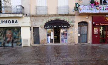 photo de Pharmacie du marché